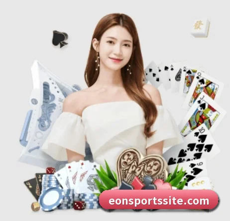 意昂体育 APP（eonsports）